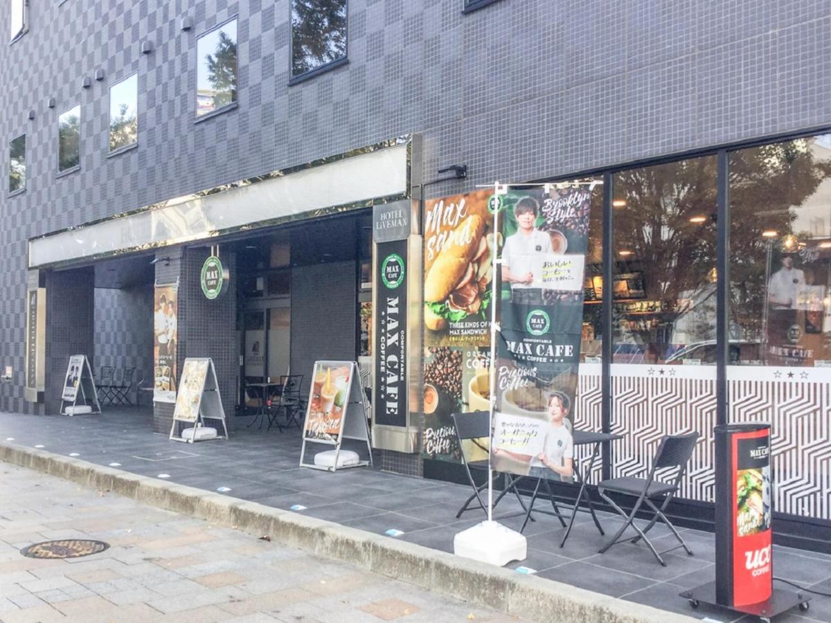 Hotel Livemax Fukushima Koriyama Esterno foto