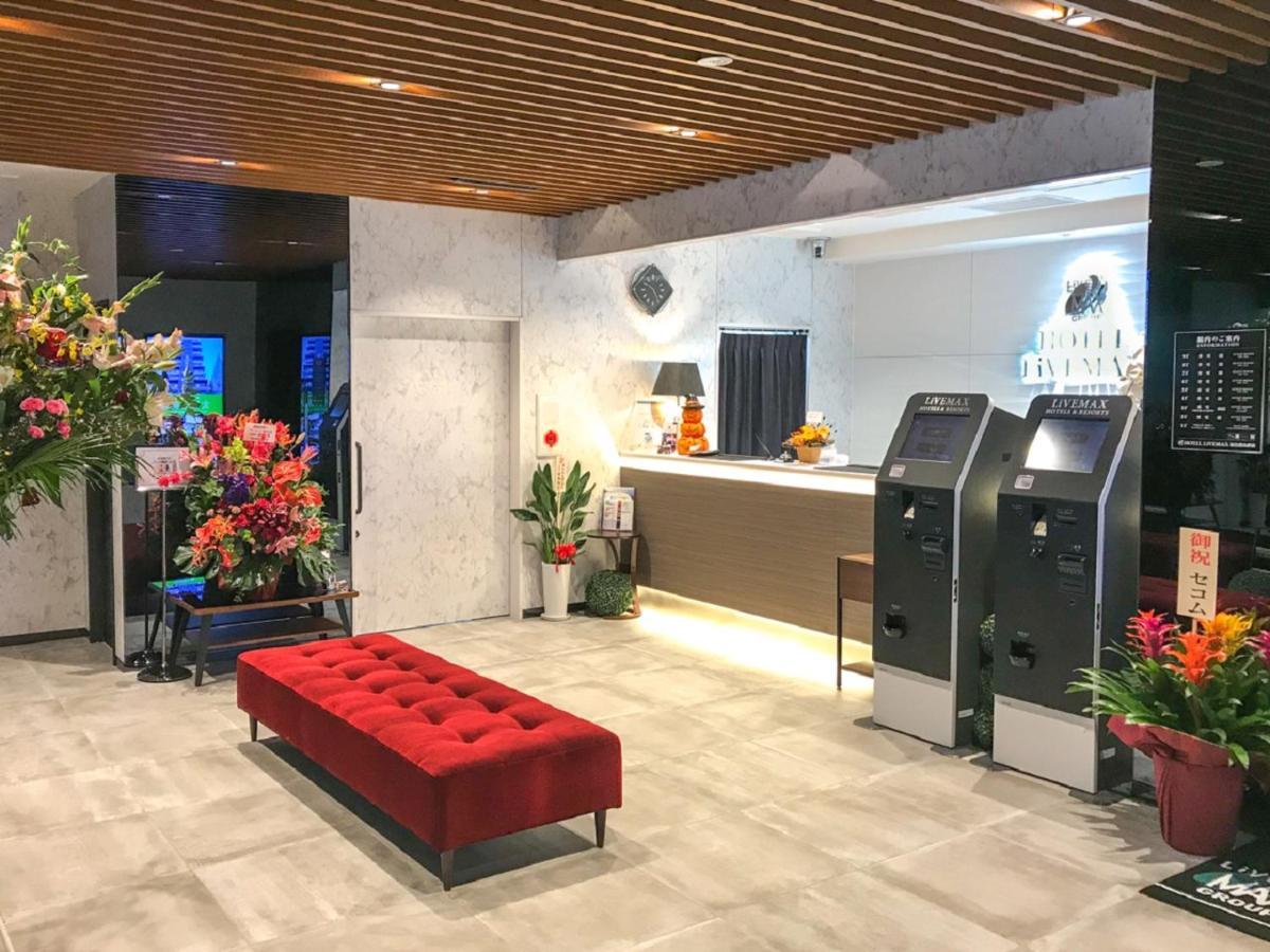 Hotel Livemax Fukushima Koriyama Esterno foto