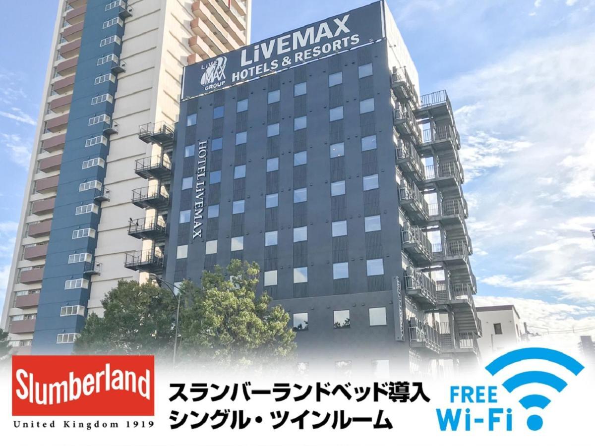 Hotel Livemax Fukushima Koriyama Esterno foto